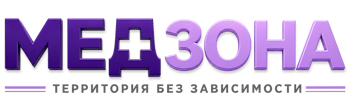 Лечение зависимости в Калининграде — цены, стационар, анонимно 2026